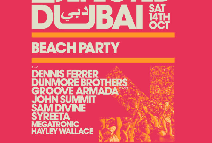 Defected Dubai