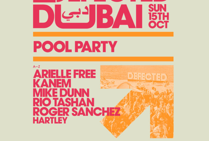 Defected Dubai