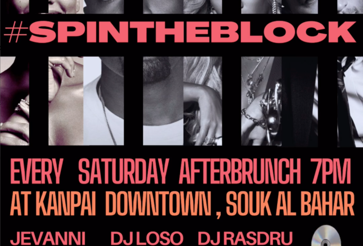 Spin The Block – The AfterBrunch Motive