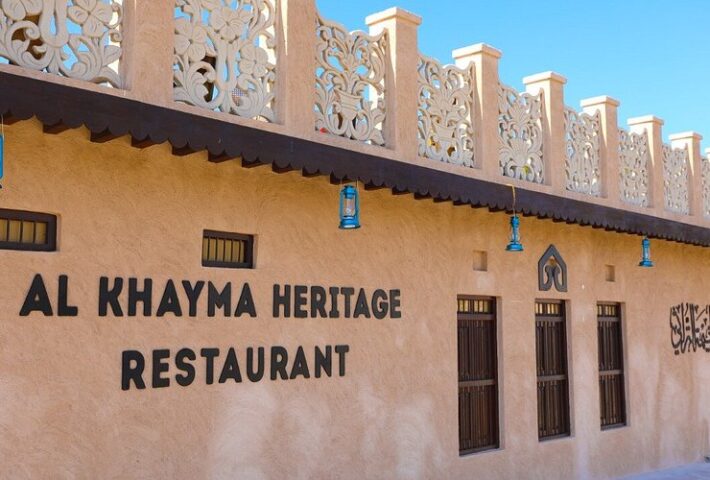 Al Khayma Heritage Restaurant & Cafe