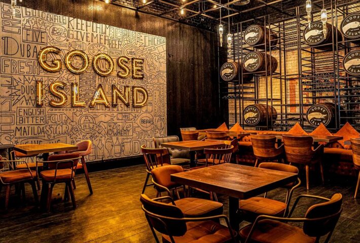 GOOSE ISLAND TAP HOUSE