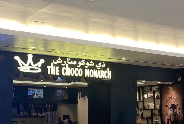 The Choco Monarch