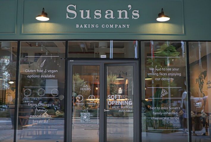 Susans Baking Co.