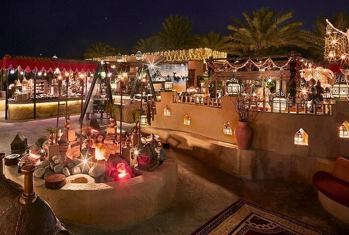 Bab al Shams