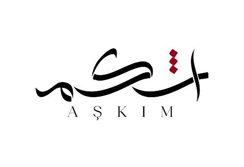 Askim Restaurant and Cafe