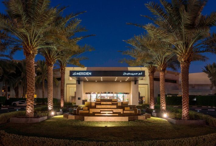 Le Meridien Dubai Hotel