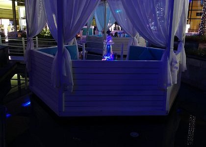 NU AIR Shisha Lounge