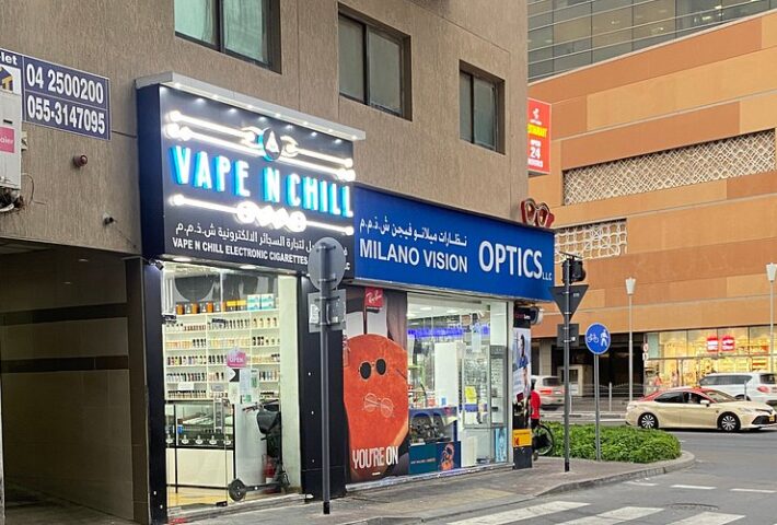 Vape N Chill Uae