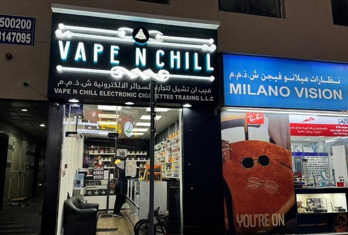 Vape N Chill Uae