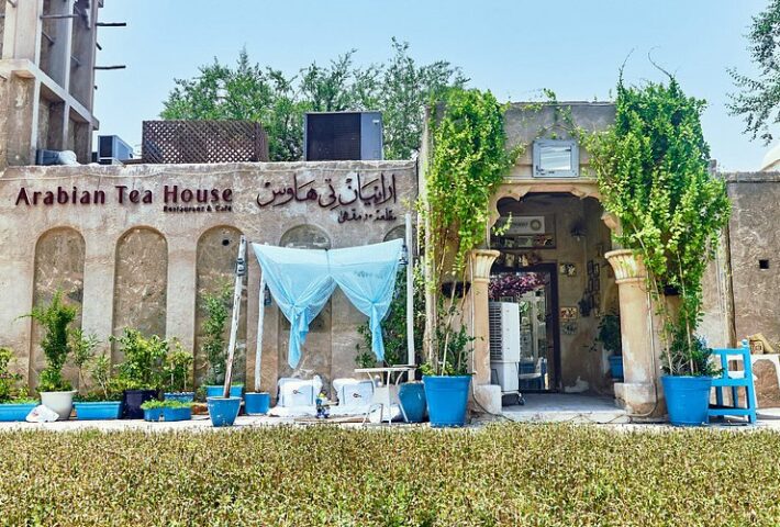 Arabian Tea House Restaurant & Cafe – Al Fahidi